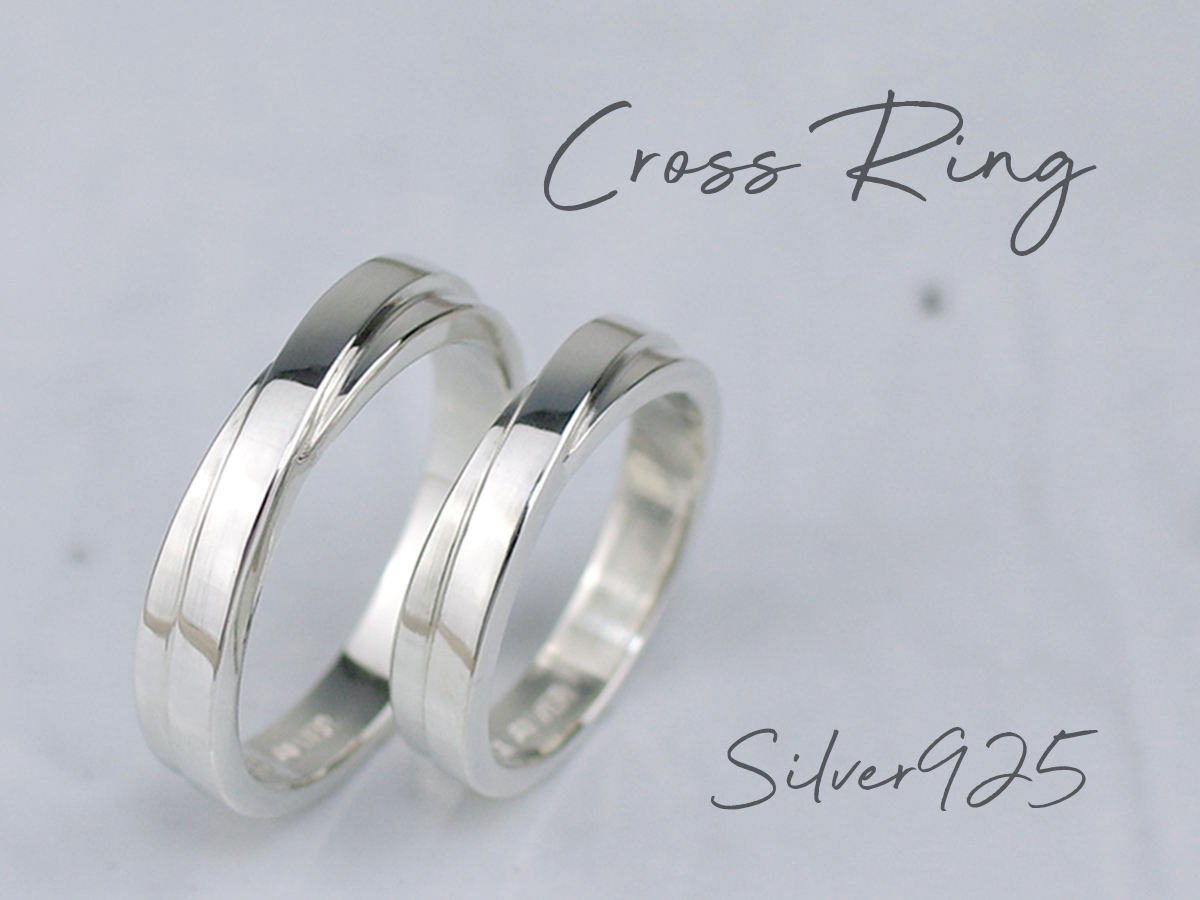 cross ring