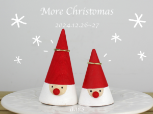 クリスマスの指輪作り