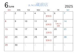 6月カレンダー